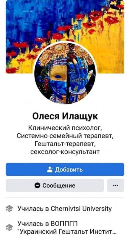 ������ ����������: �����������, ���������������� ��������� ����� ����� ������� � �������� ����� ������