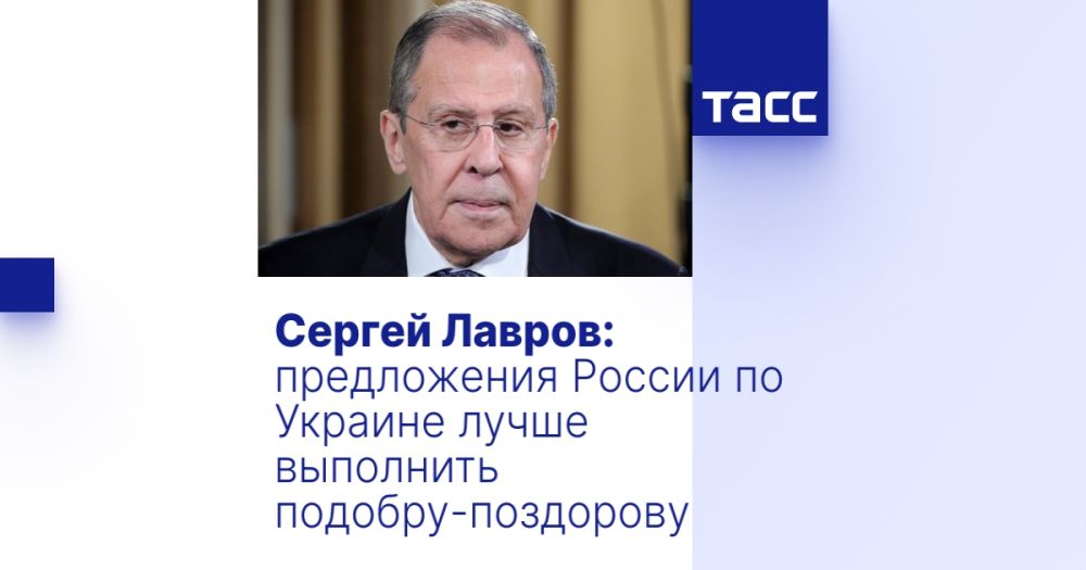 ������ ������: ����������� ������ �� ������� ����� ��������� �������-���������