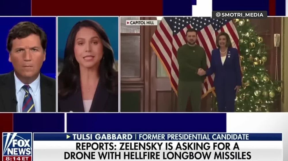 "Украина — не демократия", заявила бывшая конгрессвумен от Демпартии США Тулси Габбард: