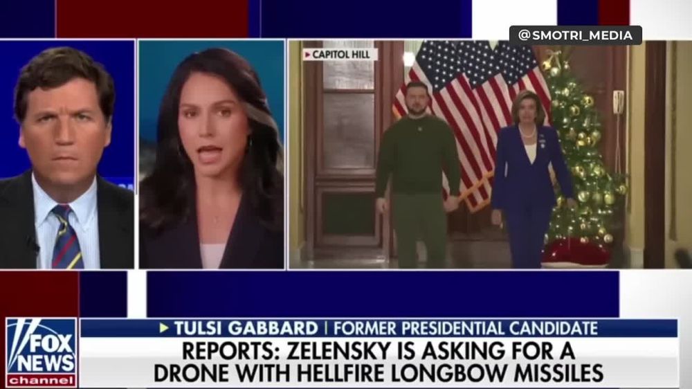 Зеленский — яркий пример автократа, а Украина — не демократия — Тулси Габбард