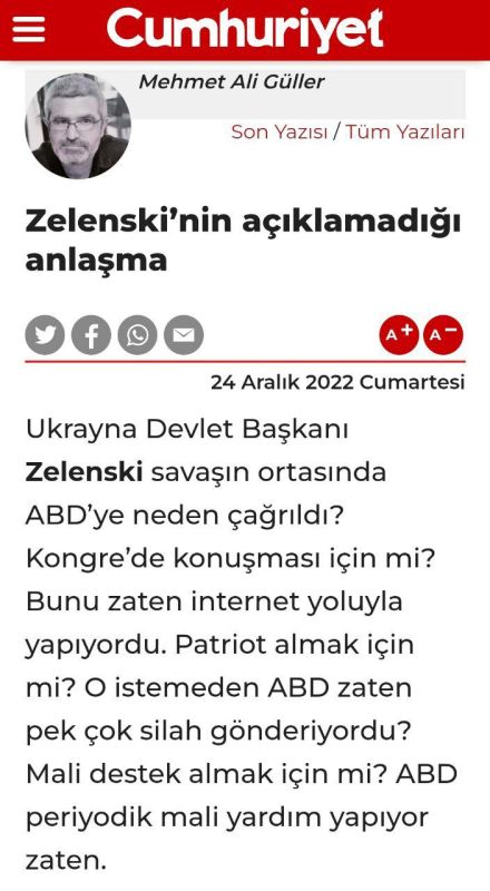 ������ ��������: ��������� ����������� � ���������� ������ � �������� �� ������� - ����� ��������� �������� ������ Cumhuriyet! �� ������ ������ - ��� ��������� �� ����� ������ � ���