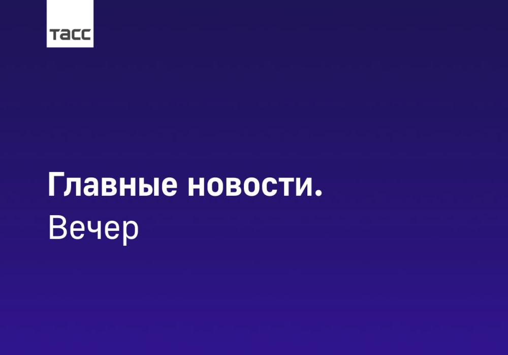 #�������_�������_���� 28 �������:
