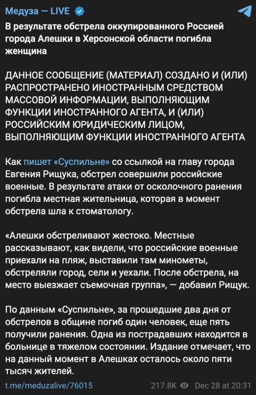 ����: �� �� ���������� ����� ������ � ���������� �������