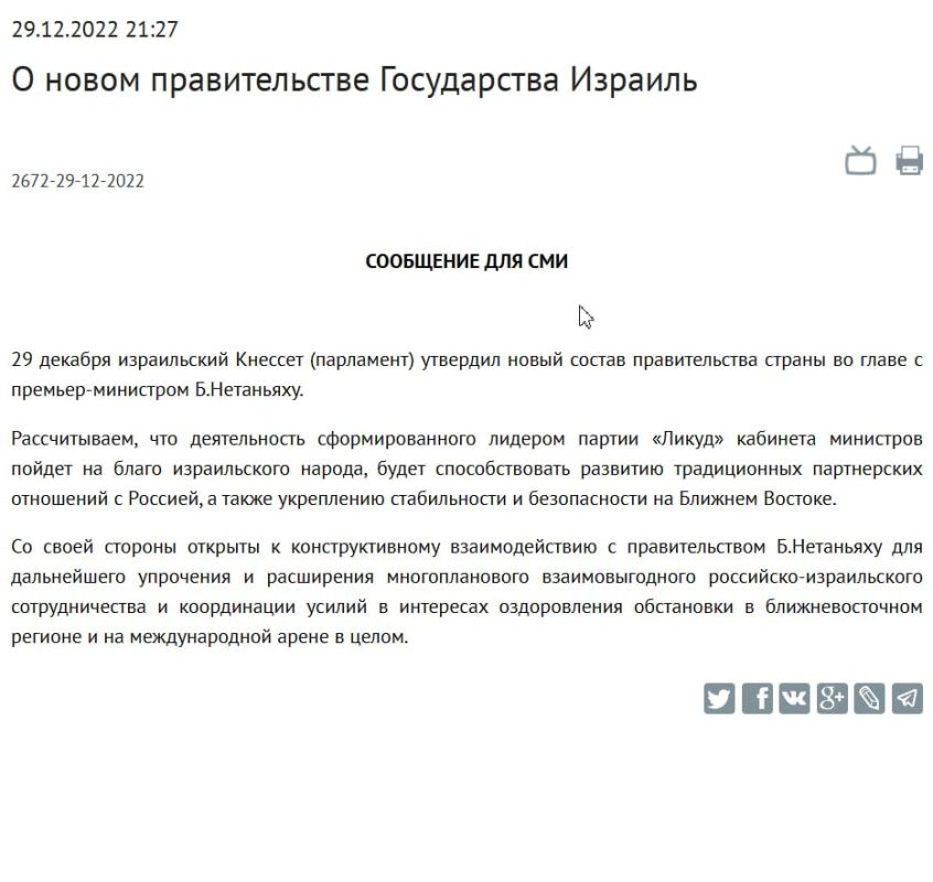 ������ ����� � �������� ��������� � �������� � ���������� ������������ �� ������� �������