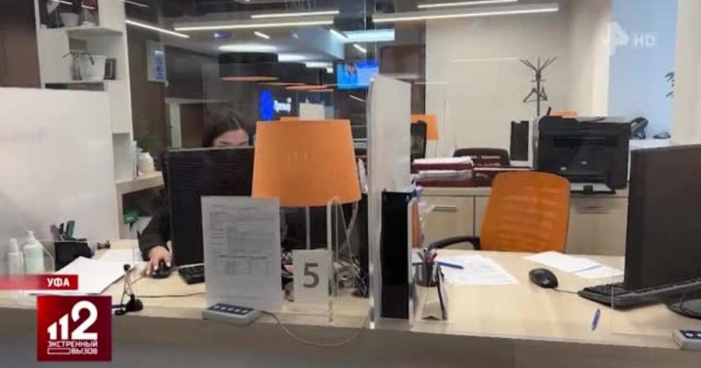 ������-���������� �� ��� ������ 350 ��� ������ � �������� � ������