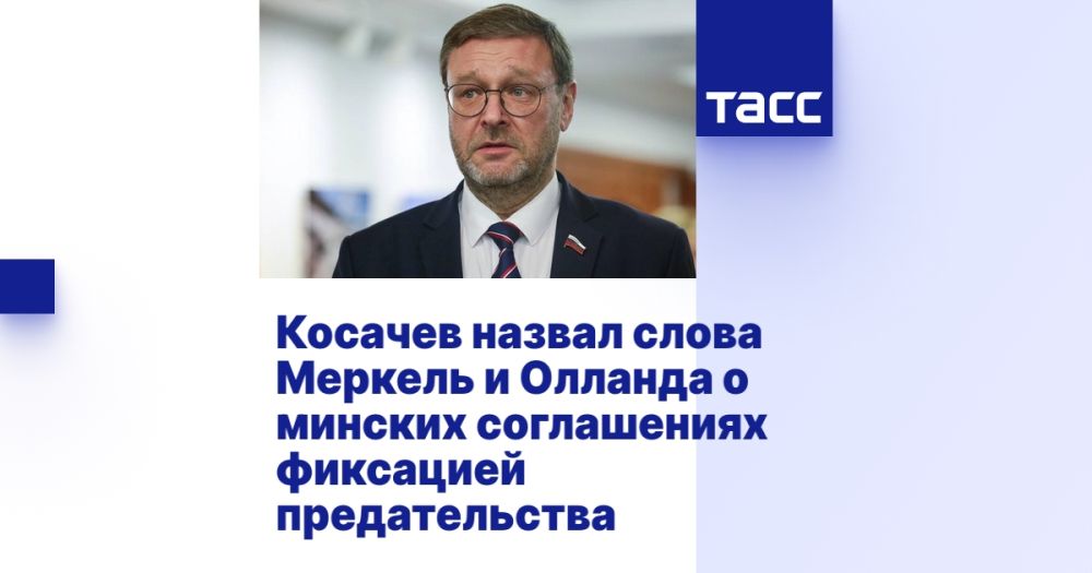 ������� ������ ����� ������� � ������� � ������� ����������� ��������� �������������