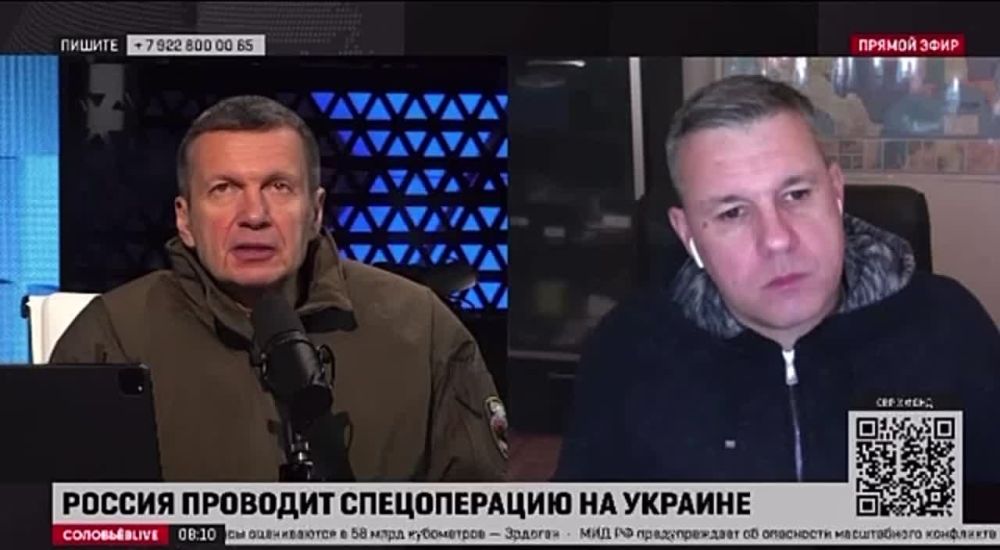 ������������� �������� �������� ����� � �����