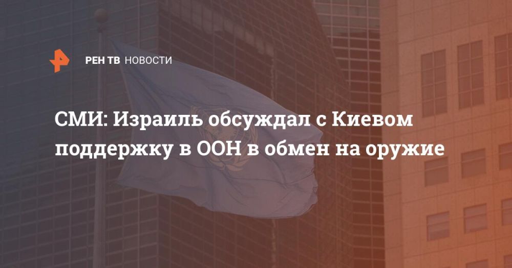 ���: ������� �������� � ������ ��������� � ��� � ����� �� ������