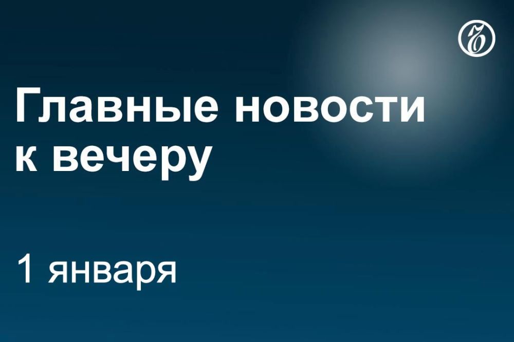 ������ � ������������ ������������ ��� ����� ������ �������� ��������� � �������� 75 ���