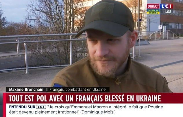 ������� �������� �� Regnum, ��������, ���������, ���� ��� ������ �������� @Marinaslovo