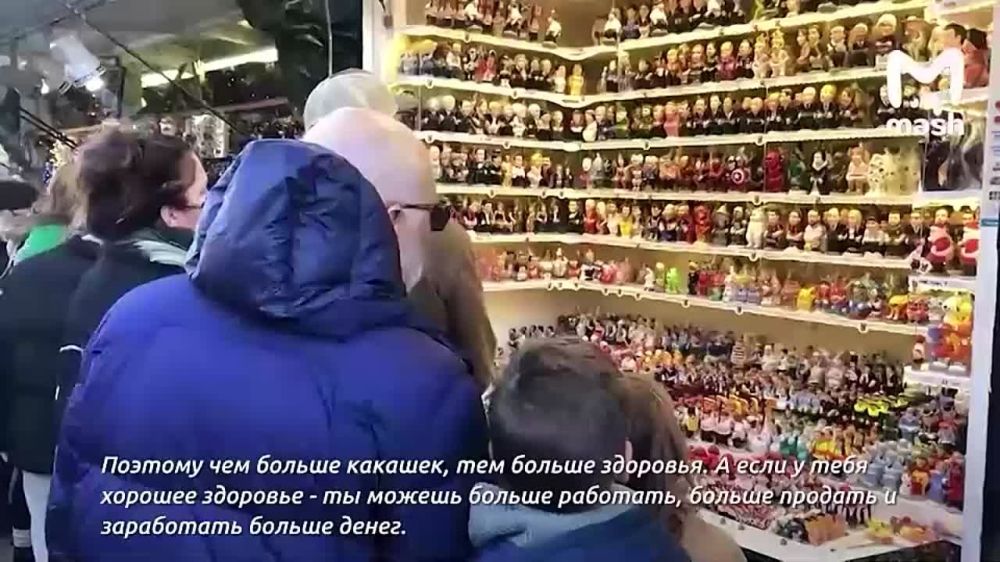 ����� ���� � ����������� ������� �������