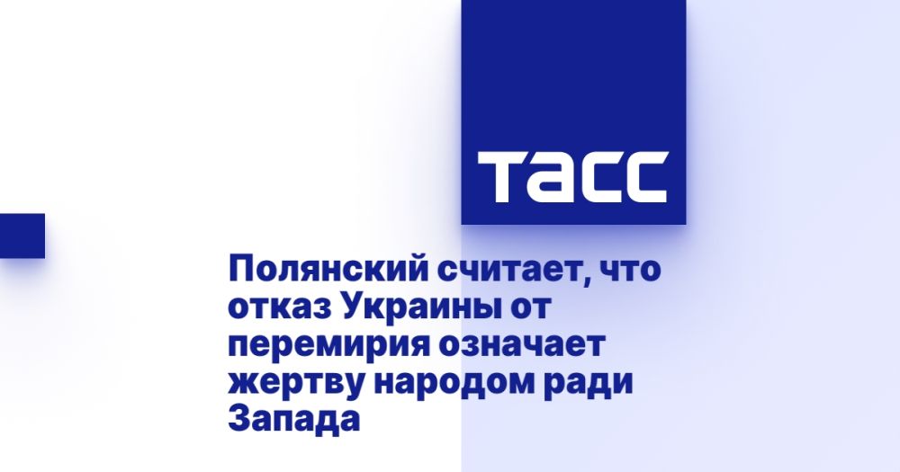 ��������� �������, ��� ����� ������� �� ��������� �������� ������ ������� ���� ������