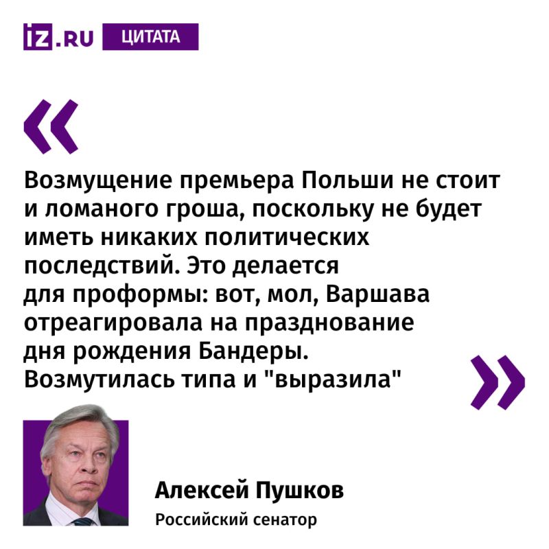 ������������ �������-�������� ������ ������� ����������� � 114-� ��������� �� ��� �������� ������ ���������� ������������� ������� ������� �� ����� ������������� �������� � ����� ���������� ��������