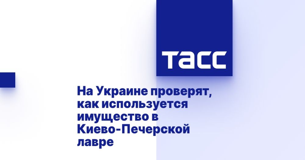 �� ������� ��������, ��� ������������ ��������� � �����-��������� �����