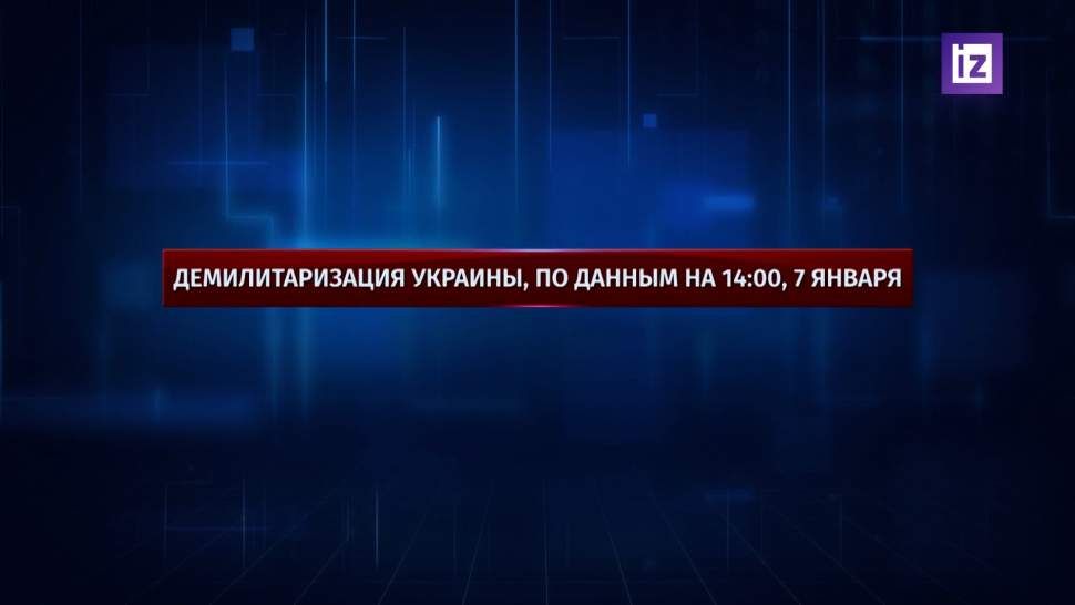 Украинский посол указал на огромные потери в живой силе ВСУ