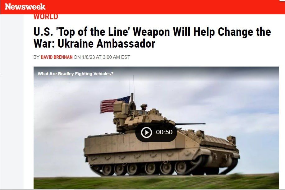 Посол Украины в Лондоне посетовал на просроченное оружие с Запада