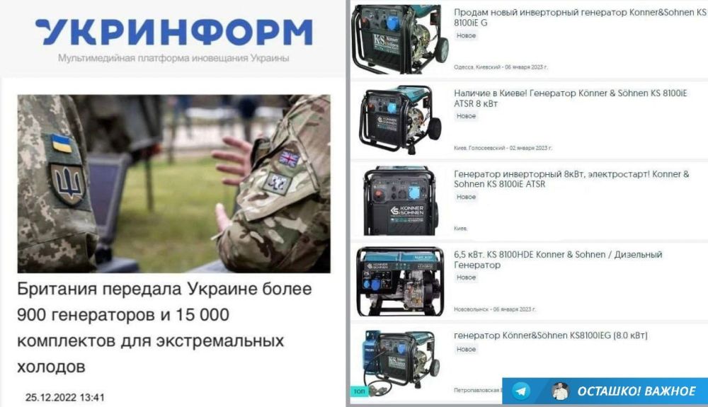 ������������ ����� 900 ����������� ����� Konner&Sohnen ��������� �� ������ ������� �������� ��������