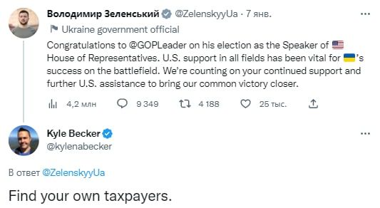 FOX ��������� ���������� ����� ����� ������������������