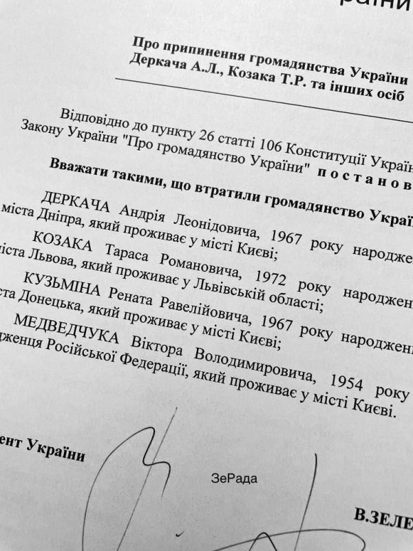 ����������, ����������������, ������ ����������� ����������� � ������ � ��� ��� ���� ��������� ����� ������� ����������