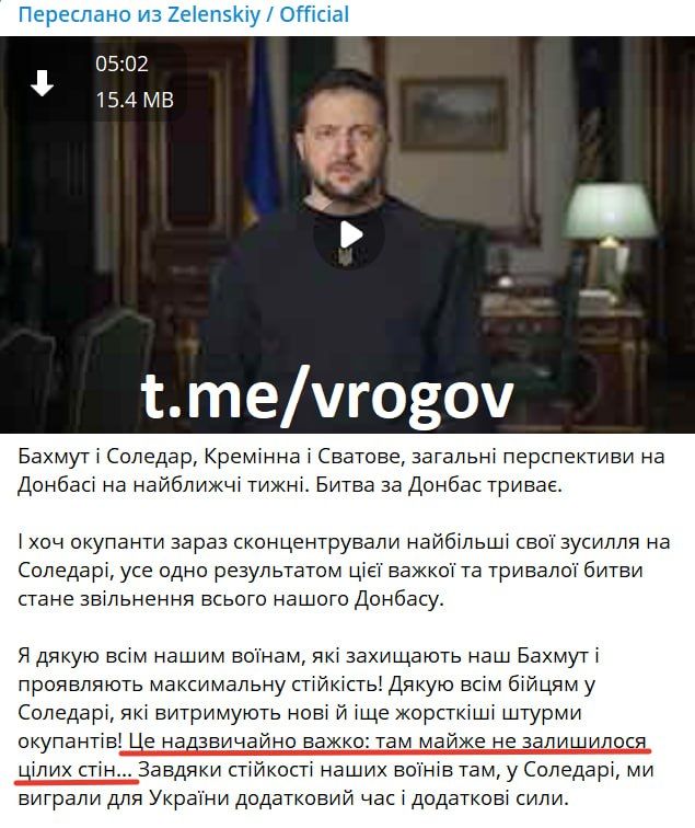 �������� �����: �� �� ������������ ������ ����� � ��������