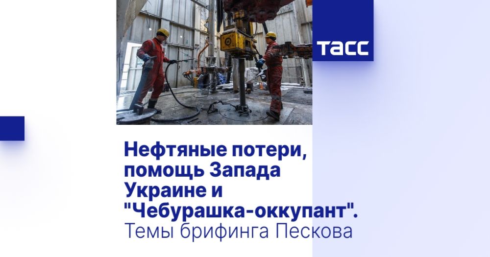 �������� ������, ������ ������ ������� � "���������-��������". ���� �������� �������