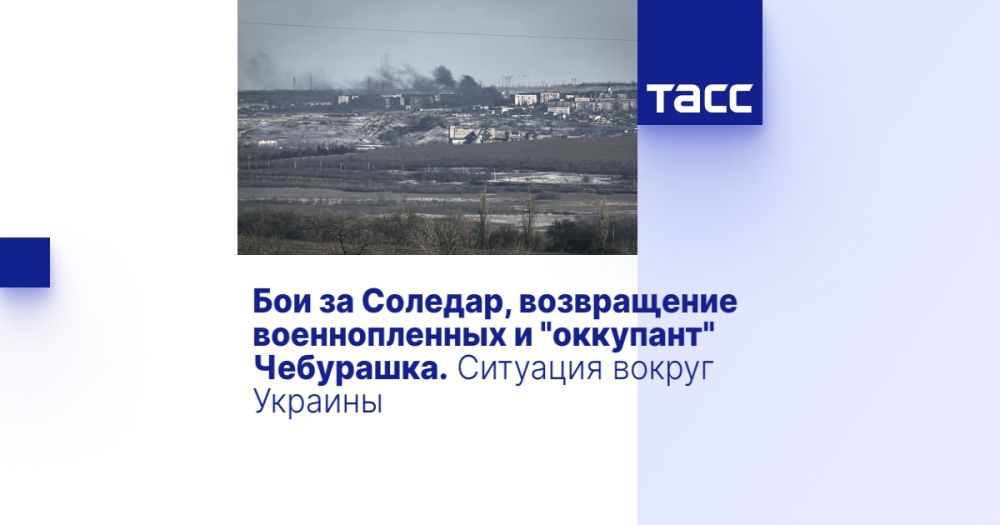 ��� �� �������, ����������� ������������� � "��������" ���������. �������� ������ �������