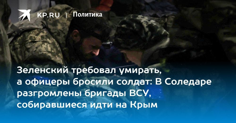 ������� ������: ������ "����� �� �������":