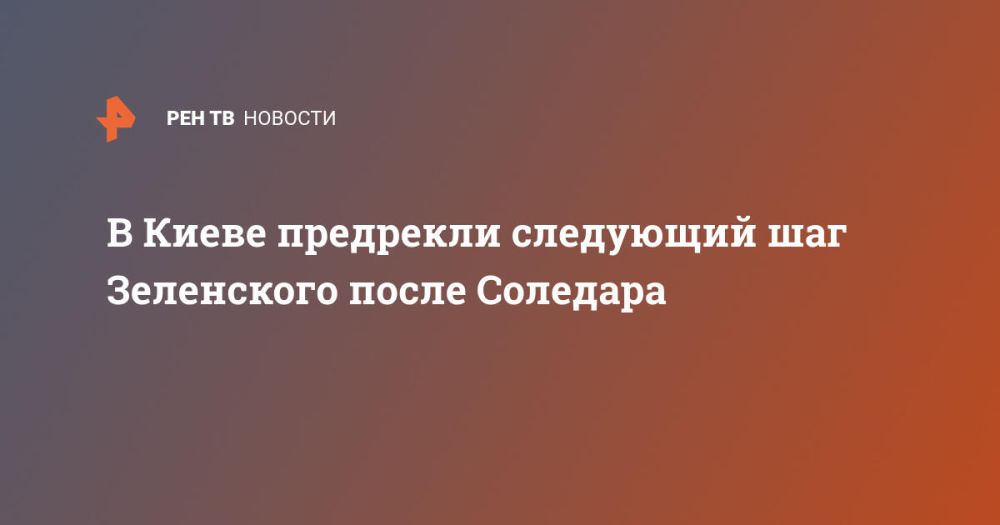 �� �������: � ����� ��������� ��������� ��� ���������� ����� ��������