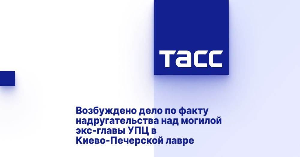 ���������� ���� �� ����� ��������������� ��� ������� ���-����� ��� � �����-��������� �����