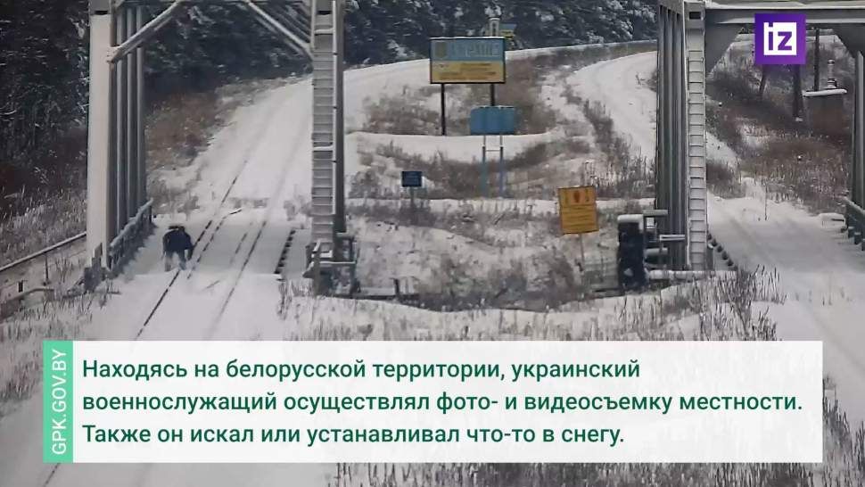 Посол Украины заявил об отводе Киевом части войск в сторону Белоруссии