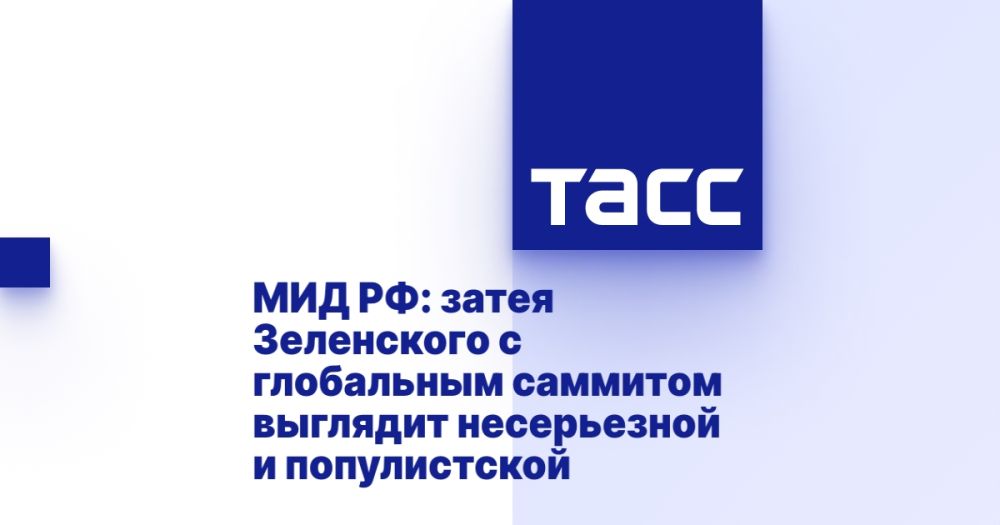 ��� ��: ����� ���������� � ���������� �������� �������� ����������� � ������������