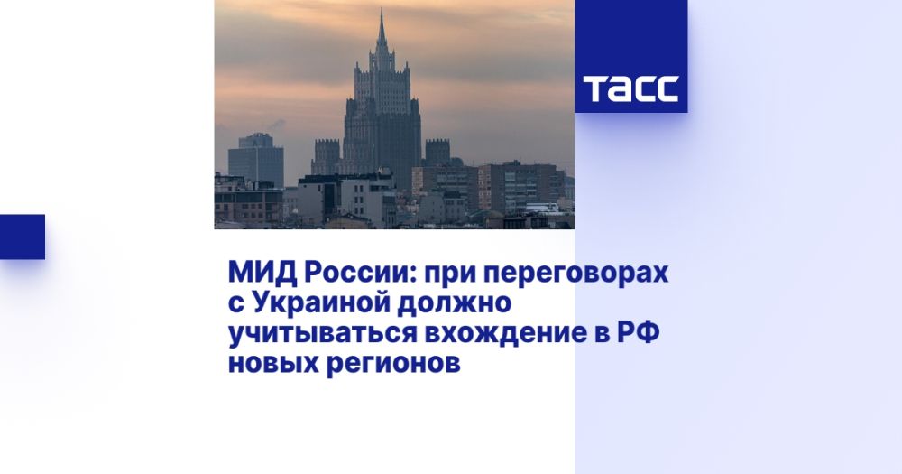 ��� ������: ��� ����������� � �������� ������ ����������� ��������� � �� ����� ��������