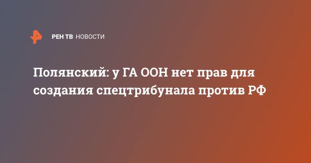 ���������: � �� ��� ��� ���� ��� �������� ������������� ������ ��
