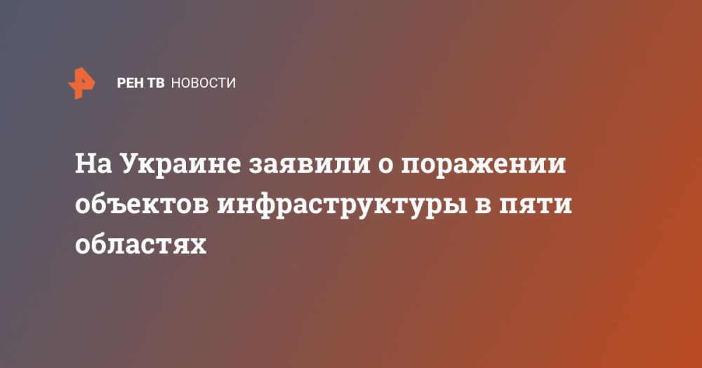 �� ������� ������� � ��������� �������� �������������� � ���� ��������