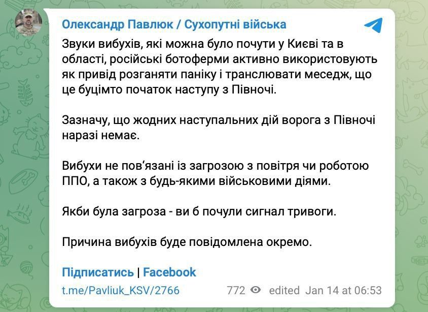 ������ ����������: ���-�� ���������� ���������� � �����