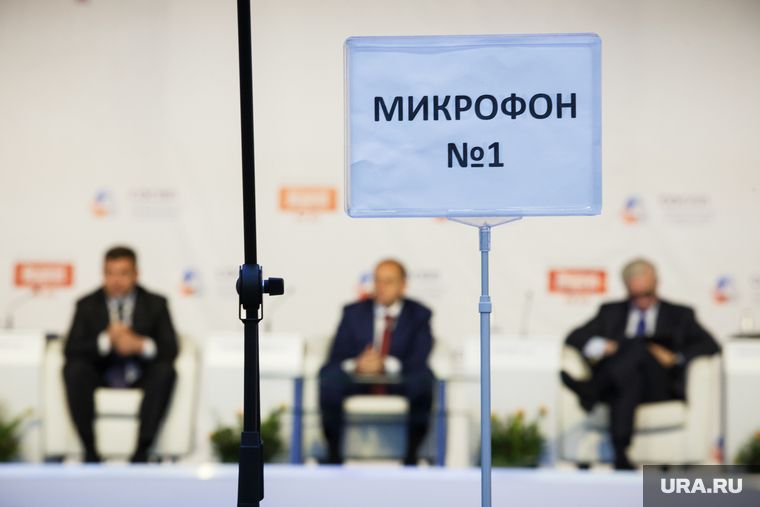 ������������ �� ��� ��� ��������, ���� �������� �������� ������� &laquo;�������� ����&raquo;