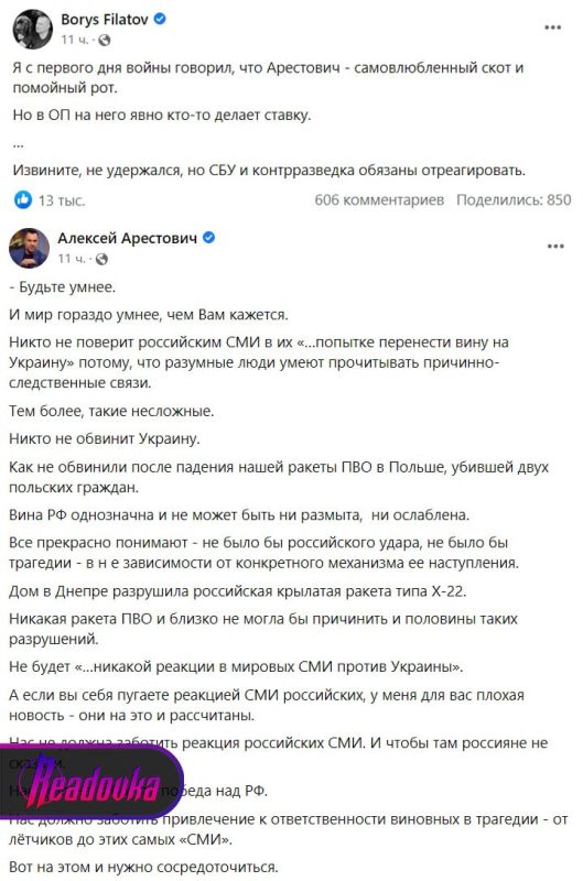 ��� ��������������� ������ ���������� ��������� ���� � �������� ����� ����� ������������ ��������� ��������� �� � �������� � ����� ���� �������� �����������
