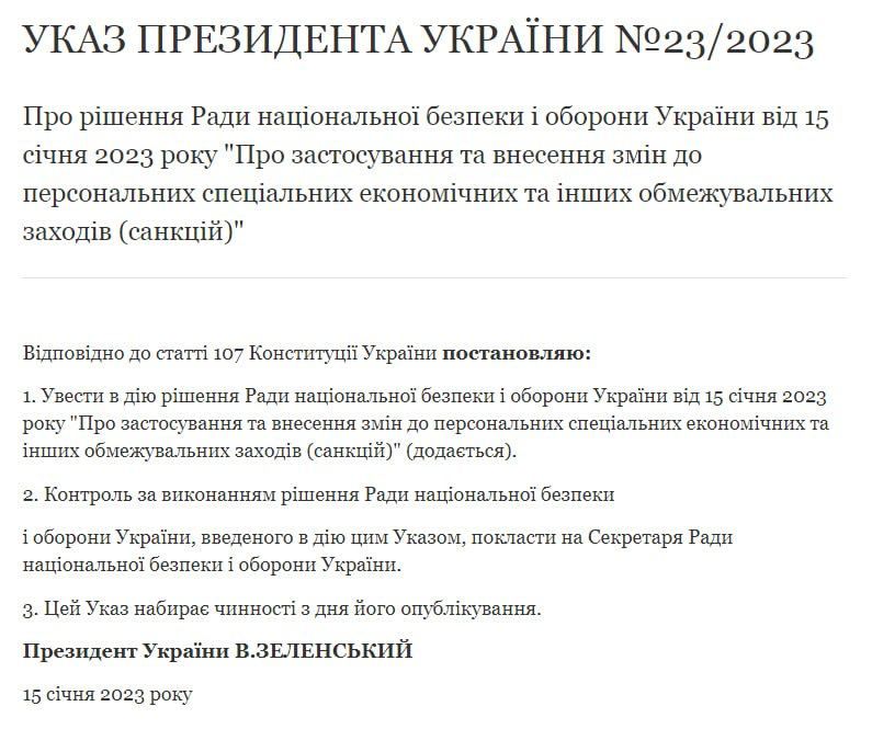 �������� ��������� �������� ���� � �������� � �������� ������� ������ ��������������� � ������� � �������� � ��������� 198 �������