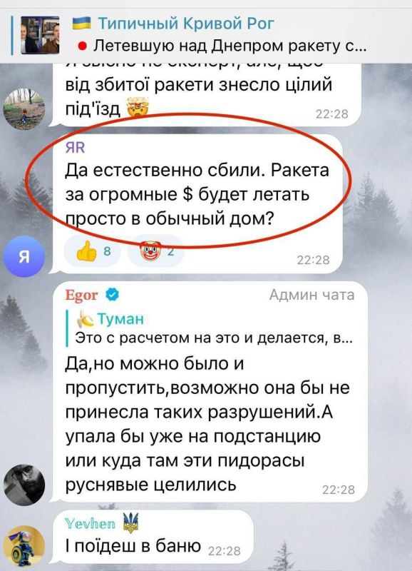 ������ ��������: ��������� ������ �������, �������, �������� ��������, ��� ���-�� �� ��������!