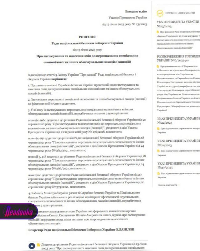 ��������� ���� � �������� ���� ���� ���������� ������� ������ �������� �������� � ���������� � � ����������� ������ ������ ����� ���������� �������, � ��� ����� ���������