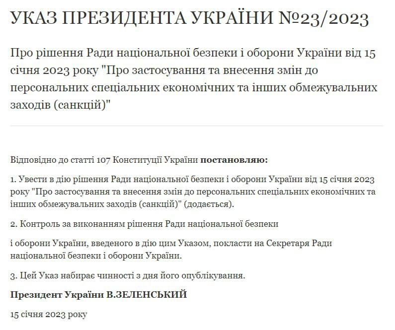 ��������� ������� �������� ��������� ���� ������� � ��������� ���������� �����, ����������� � ������