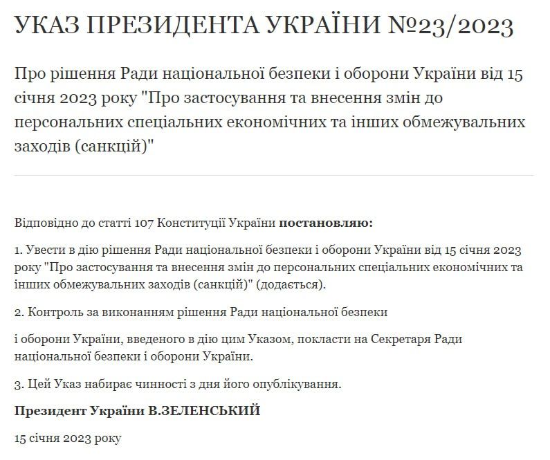 ��������� ���� ����������� �������� � ����������� ������, ���� ������: