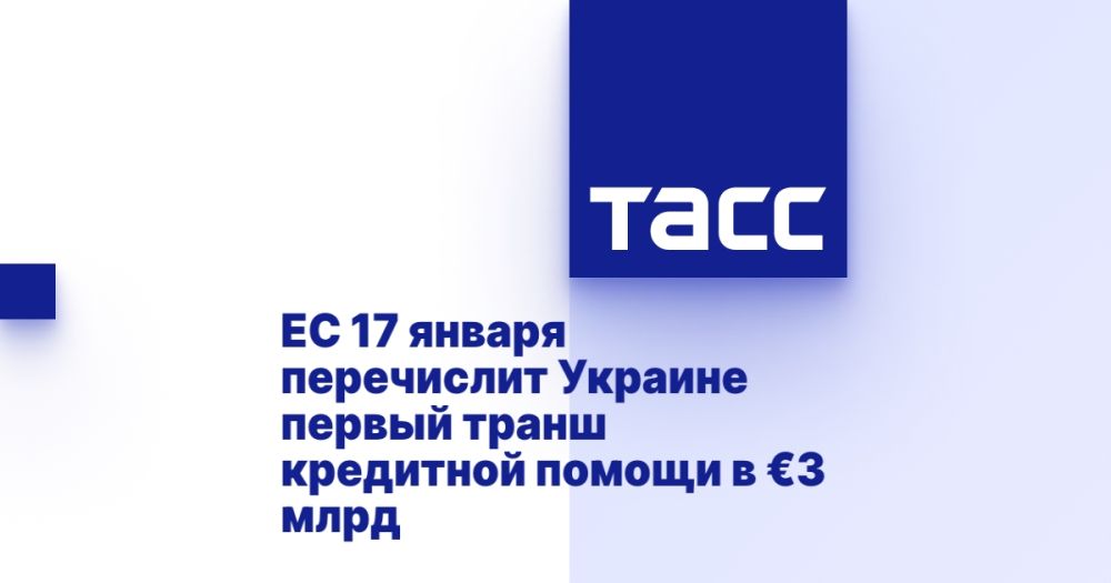 �� 17 ������ ���������� ������� ������ ����� ��������� ������ � �3 ����