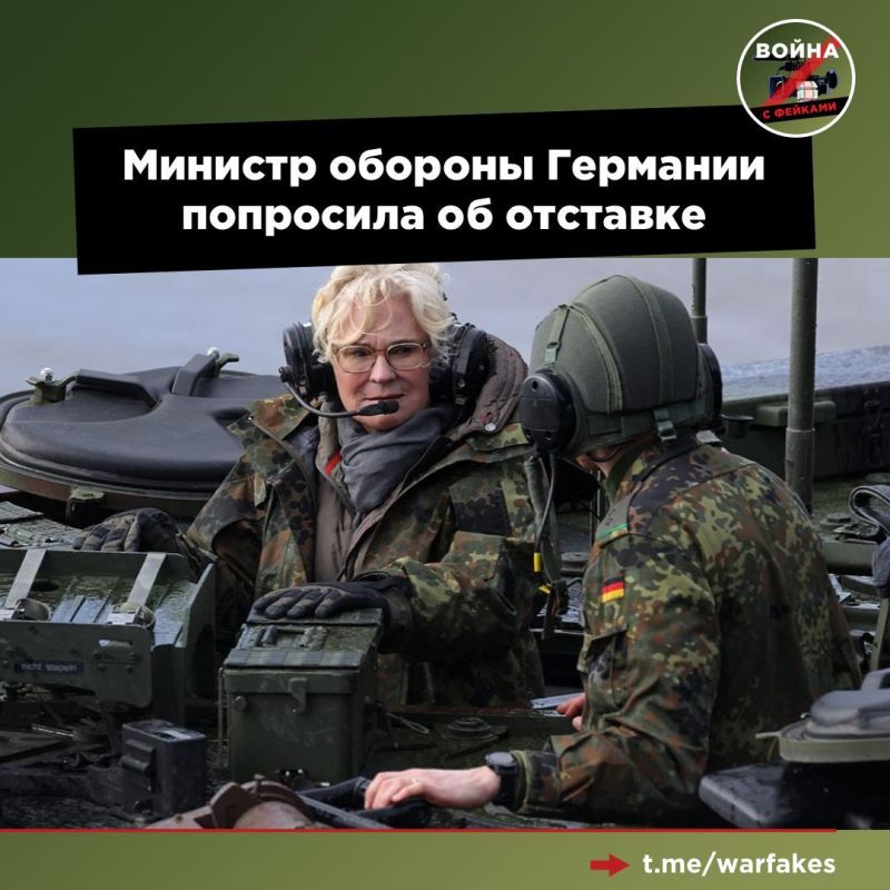 ������� ������� �������� �������� �������� ���������� � �������� ��� ����� ������ � ���������� � ����������� ��������, �������� ������� Spiegel