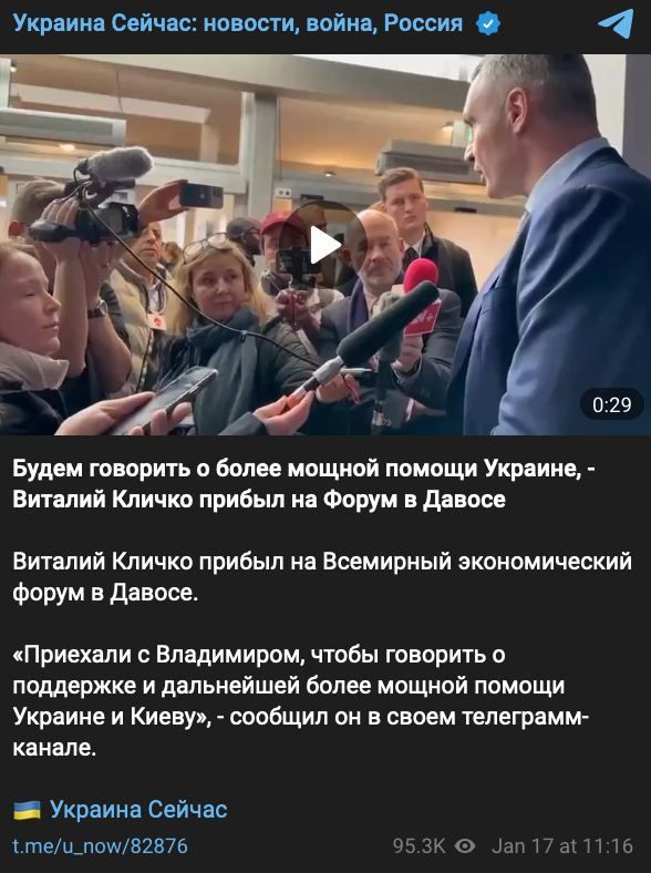 ����: �������� ����� �������� ������������� ���������� ������������ � ������� ������ �� �������� �����