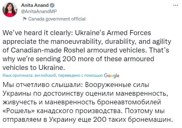 ���� ������� 200 ���������������� Roshel Senator �� ������ � ������� ������� ����� �����