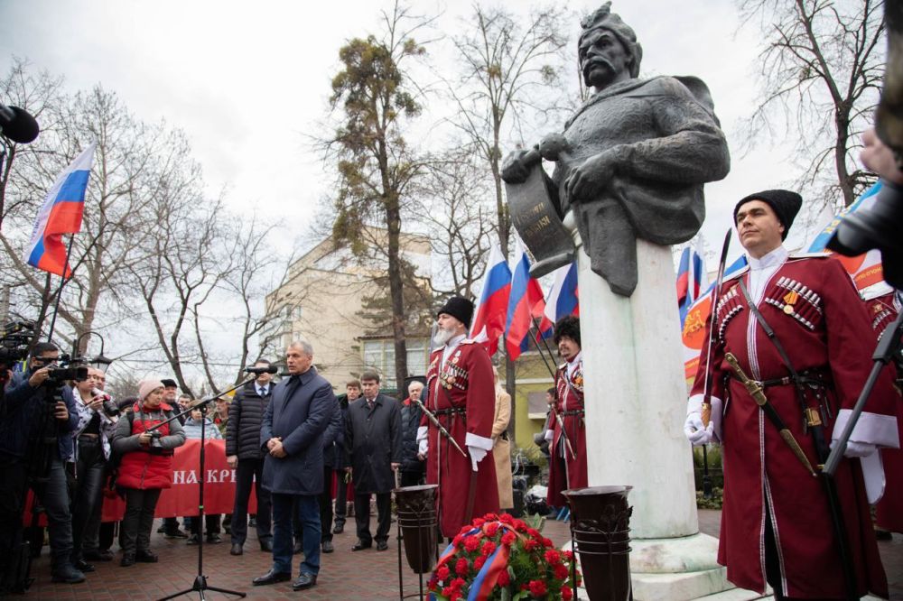 Владимир Константинов: Сегодня мы отмечаем 369 годовщину Переяславской рады