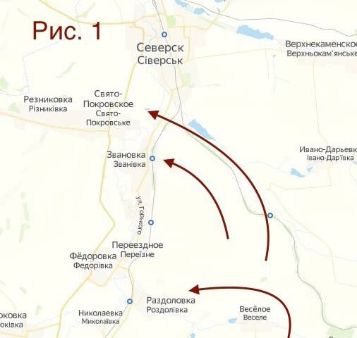 Олег Царёв: Фронтовая сводка 18 января: