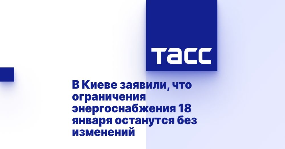 � ����� �������, ��� ����������� ��������������� 18 ������ ��������� ��� ���������