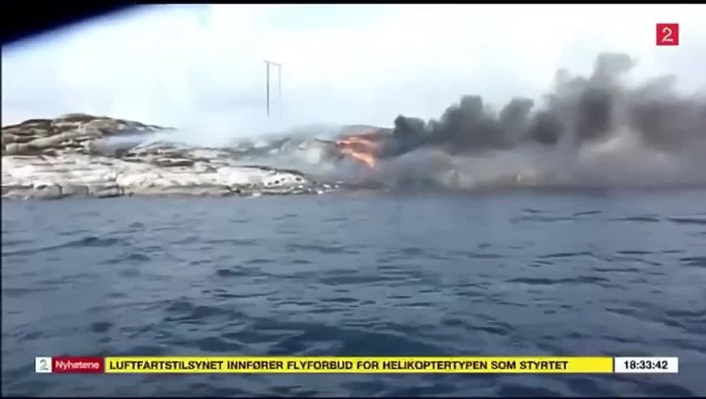 Завершая тему с разбившимся в Броварах вертолетом